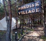 Nordisk Village
